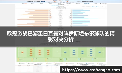 zoty中欧体育官方网站