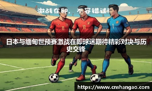 zoty中欧体育
