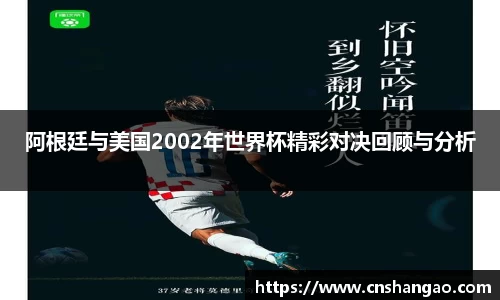 zoty中欧体育官方网站