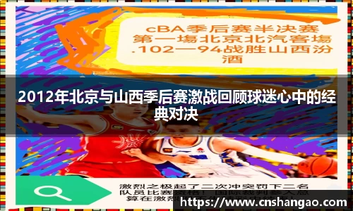 zoty中欧