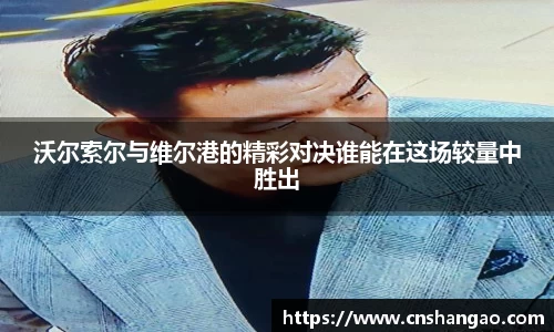 zoty中欧体育官方网站