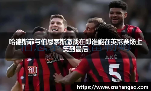 zoty中欧体育