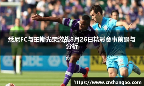zoty中欧