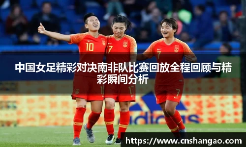 zoty中欧体育官方网站