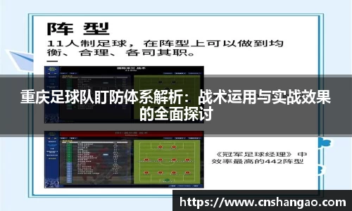 zoty中欧体育